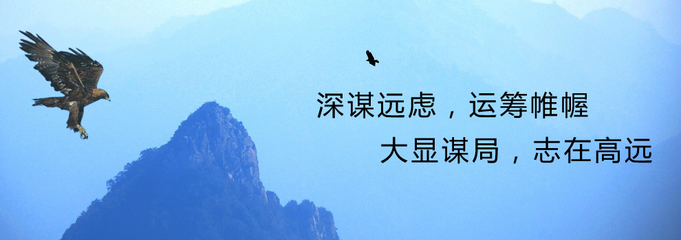 \h(yun)]\(yn)I @\־ڸh(yun)